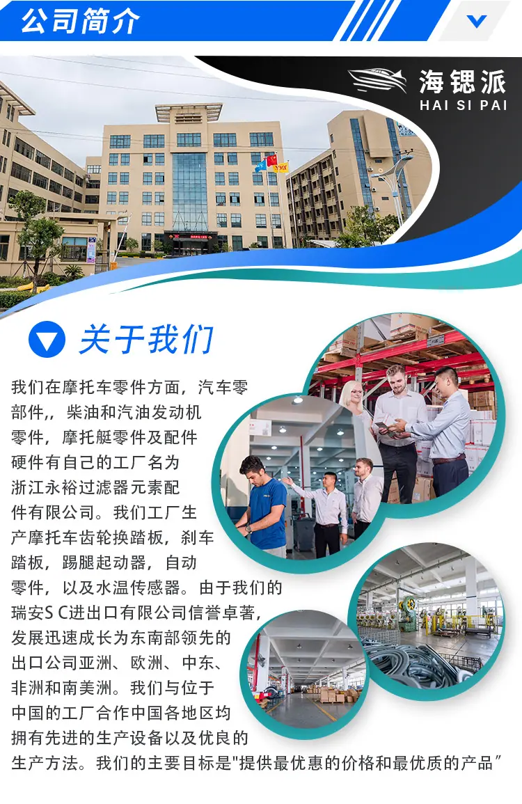阿里巴巴国内_04.jpg
