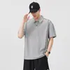 2026 Top Versátil con Solapa para Hombre Camiseta de Manga Corta de Verano Moda de Verano para Negocios Versátil Manga Corta Casual Corte Delgado