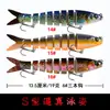 Tienda de aparejos de pesca pez multi-sección Luya señuelo 13.5cm/19g señuelo duro señuelo falso biónico fábrica de aparejos de pesca suministro directo