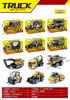 Transfronterizo 1:64 modelos de vehículos de ingeniería de aleación de simulación mini coche de juguete metálico deslizante Caja de un solo color para niños