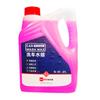 Poderoso Descontaminante Concentrado Alta Espuma Líquido para Lavado de Autos Solución Original Lavado de Autos Agua Cera Recubrimiento Limpieza de Pintura Limpiador de Espuma para Autos