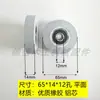 Máquina automática de canteado con rueda de presión de cinta transportadora, Máquina de canteado integrada de transferencia y ranurado, Rueda alimentadora, Rueda de presión para máquina de transferencia térmica Jidong