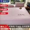 Sábana Bajera de Verano Cubre Cama Estilo Dibujo Animado Lindo Sanrio Lavable Seda de Hielo Sábana Bajera de una Pieza Funda de Almohada Juego de Dos Piezas Juego de Tres Piezas