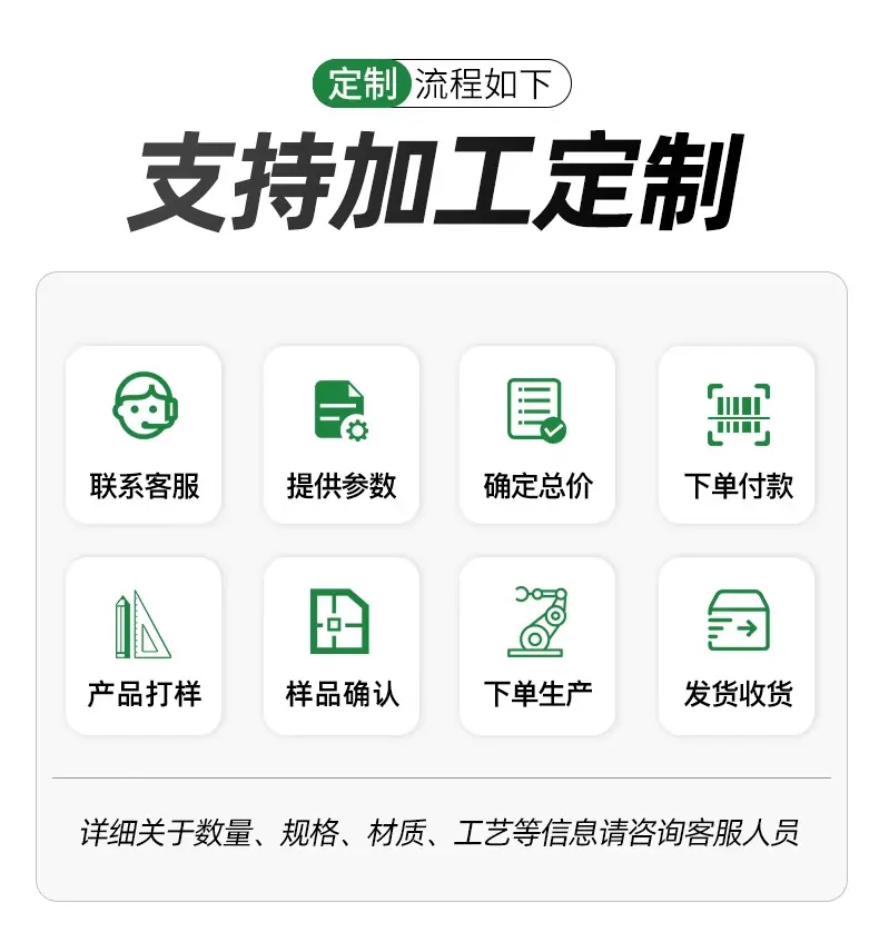 详情_03.jpg