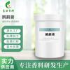 Crema de Emú, Crema de Espino Marítimo, Crema de Masaje Refrescante y Calentadora para Salones de Belleza, Crema de Masaje para Terapia de Salud, Disponible en Stock