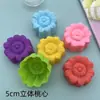 Molde de Silicone de Flor Nova de 5cm Flor Nova Bolo Geleia Pudim Vela Goma de Pingar Sabão Forma de Muffin