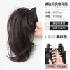 Peluca Ligeramente Rizada, Cola de Caballo Alta Madura para Mujeres, Estilo Hepburn, Llena de Pedrería, Esponjosa, Aumenta el Volumen del Cabello, Corona Alta, Trenza Corta de Fuente