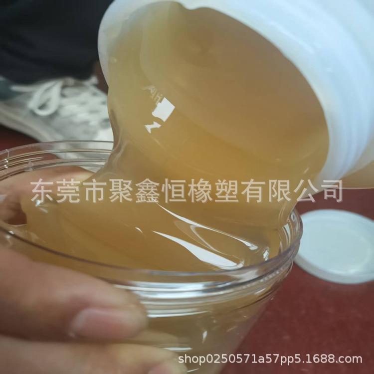 微信图片_20250214110614