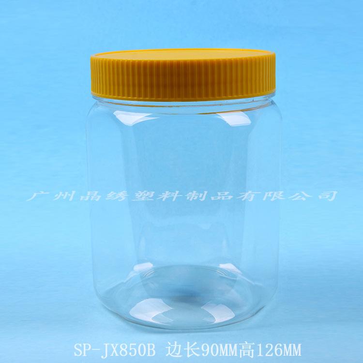 SP-JX850B粗条纹盖