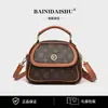 Bolso de Hombro Estampado Estilo Europeo y Americano, Bolso Redondo Pequeño, Bolso Versátil Vintage para Mujer bajo el Brazo, Bolso Cuadrado Pequeño de Moda, Bolso de Mano, Bolso Cruzado, Moderno