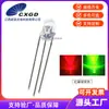 F5/5mm transparente vermelho verde comum vermelho verde duas cores três pernas LED lâmpada LED de duas cores emissor de luz