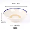 Cuenco de Cerámica Antiguo para Vino, Cuenco para Salsa de Restaurante Hot Pot, Cuenco Completamente Esmaltado, Cuenco para Carne, Cuenco para Platos al Vapor, Cuenco Roto, Cuenco para Sopa y Fideos