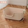 Caja de arena para gatos súper grande, semicerrada, antisalpicaduras, fácil de limpiar, inodoro para gatos, caja de arena para gatos integrada con pala, venta al por mayor de fábrica