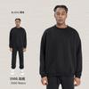 Cai Xiang Island Ropa para Hombre Otoño e Invierno 350g Polar Dopamina Holgado Suelto Marca de Moda Conjunto de Sudadera y Pantalones para Hombre