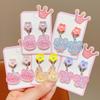 Pendientes antidolor para niñas, con diseño de dibujos animados, para orejas de niña, súper lindos y dulces, de princesa.