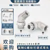 1Bg9-Og Pulgada Rosca Macho Cono Interno de 60 Grados Ángulo Recto Ajustable de 90 grados 1Bg4 Conector de Alta Presión Codo de 45 grados