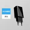 Carregador Europeu 5V1A Carregador USB 5V2A Carregador Rápido Carregamento Direto para Celular Huawei Cabeça de Carregador
