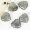 Nueva Serie de Piedras Naturales Corazón con Agujero Central Piedra Semipreciosa Regalo Accesorios para Joyería DIY Accesorios para Joyería con Forma de Corazón