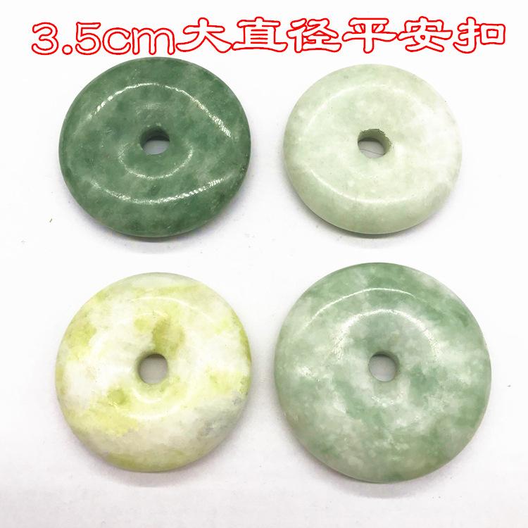 QQ图片20190223100224