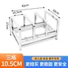 Estante para Tabla de Cortar de Acero Inoxidable Estante para Cuchillos Estante de Almacenamiento Integrado Soporte para Tabla de Cortar de Comedor Estante para Bloque de Corte de Cocina Estante para Tabla de Cortar Comercial
