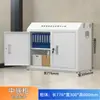 Gabinete de Blindagem de Sinal de Celular 5g Gabinete Super Forte de Bloqueio de Sinal para Armazenar e Depositar Celulares em Salas de Exame Escolares Gabinete de Blindagem de Sinal Físico
