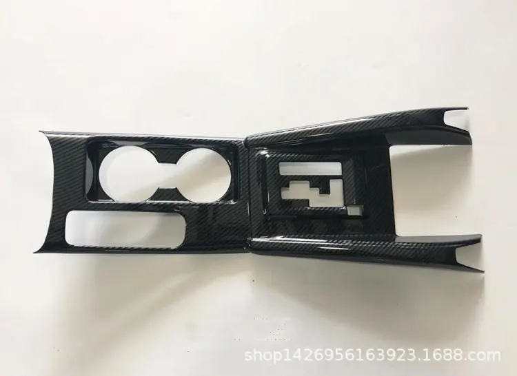 碳纤纹整体排挡.jpg