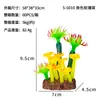 Coral Simulado de Silicone, Venda Direta da Fábrica Decorações de Plantas Aquáticas para Paisagismo de Aquário, Joias de Coral Macio Fornecimento Exclusivo Transfronteiriço Novo