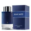 Douyin Gu Long Perfume Palavras Sujas Azuis Perfume Masculino Fragrância de Longa Duração Napoleão Montanha de Prata Primavera Atacado Transfronteiriço