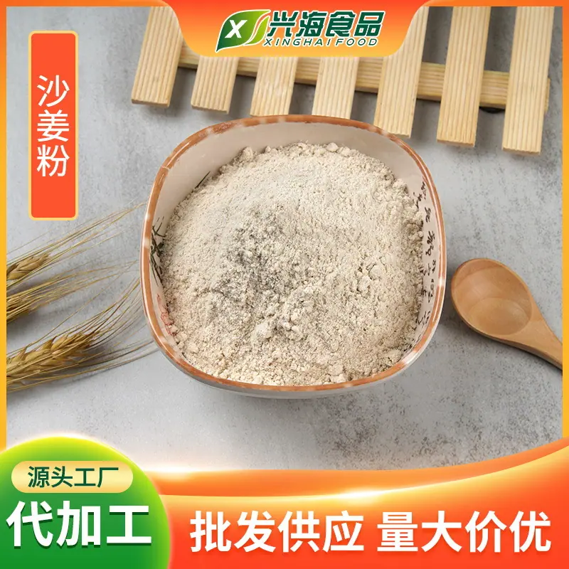 主图1.JPG