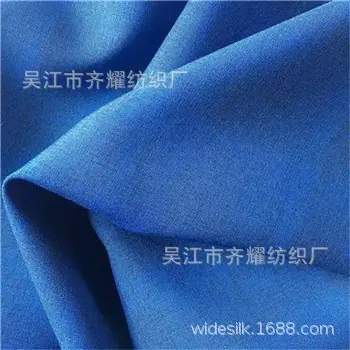 u=2584905713,2922506814&fm