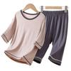 Conjunto de Pijama Infantil Verão Classe A Yukos Sete-Mangas Roupas de Ar Condicionado para Meninos e Meninas Roupa de Casa conjunto Modal