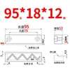 Y31 Molde Yanxi Tiras Deslizantes/Tiras Quadradas de Corredor/Blocos Deslizantes/Blocos/Placas/Módulos