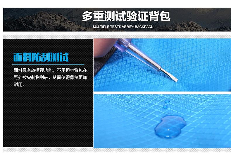 背包(11).jpg