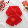 Bufanda Pequeña Estilo Año Nuevo Bufanda de Piel Sintética de Conejo Bufanda Bordada para Mujer Otoño e Invierno Cálida Engrosada Estilo Coreano Suave Agradable para la Piel