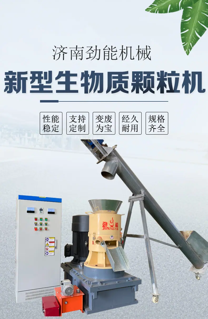 新款详情1