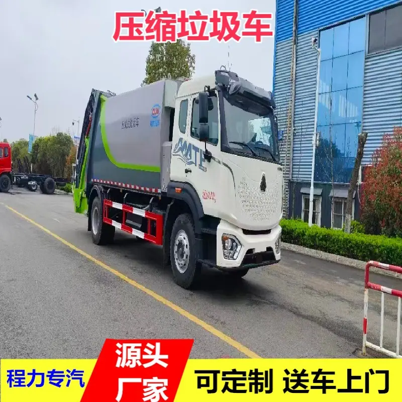 微信图片_20260625161907