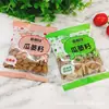 Semillas de Guapi Huixiang, Sabor Ciruela, Sabor Crema, Una Caja de 5 kg