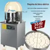 Máquina Hidráulica Automática de Blocos 20 Máquina Elétrica Comercial de Blocos Máquina de Enchimento 20 Máquina de Blocos de Massa