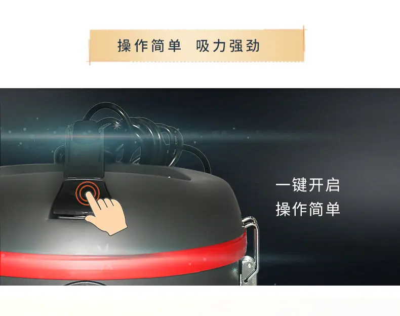 V20细节5