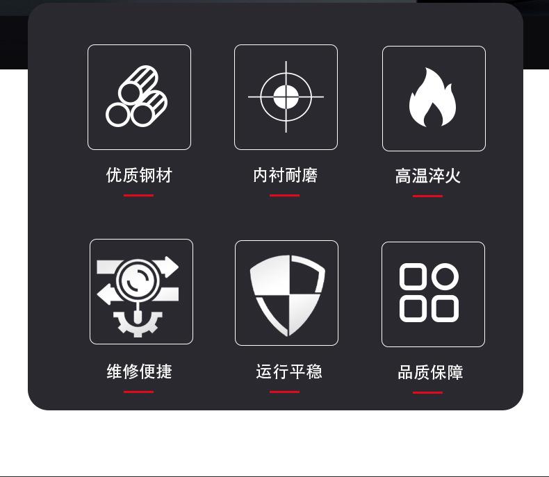 球磨机_02.jpg