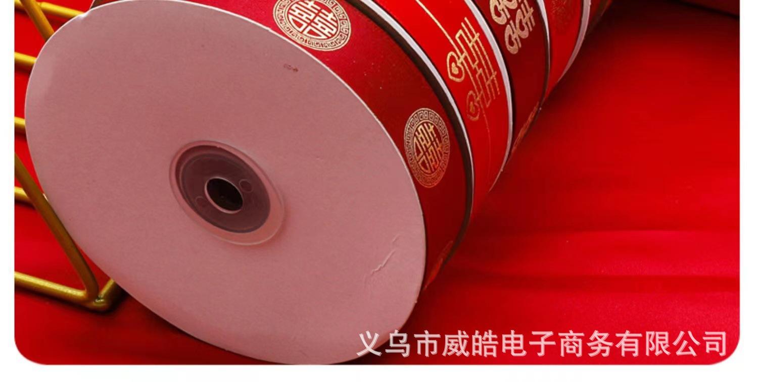 微信图片_2022031815115227.jpg