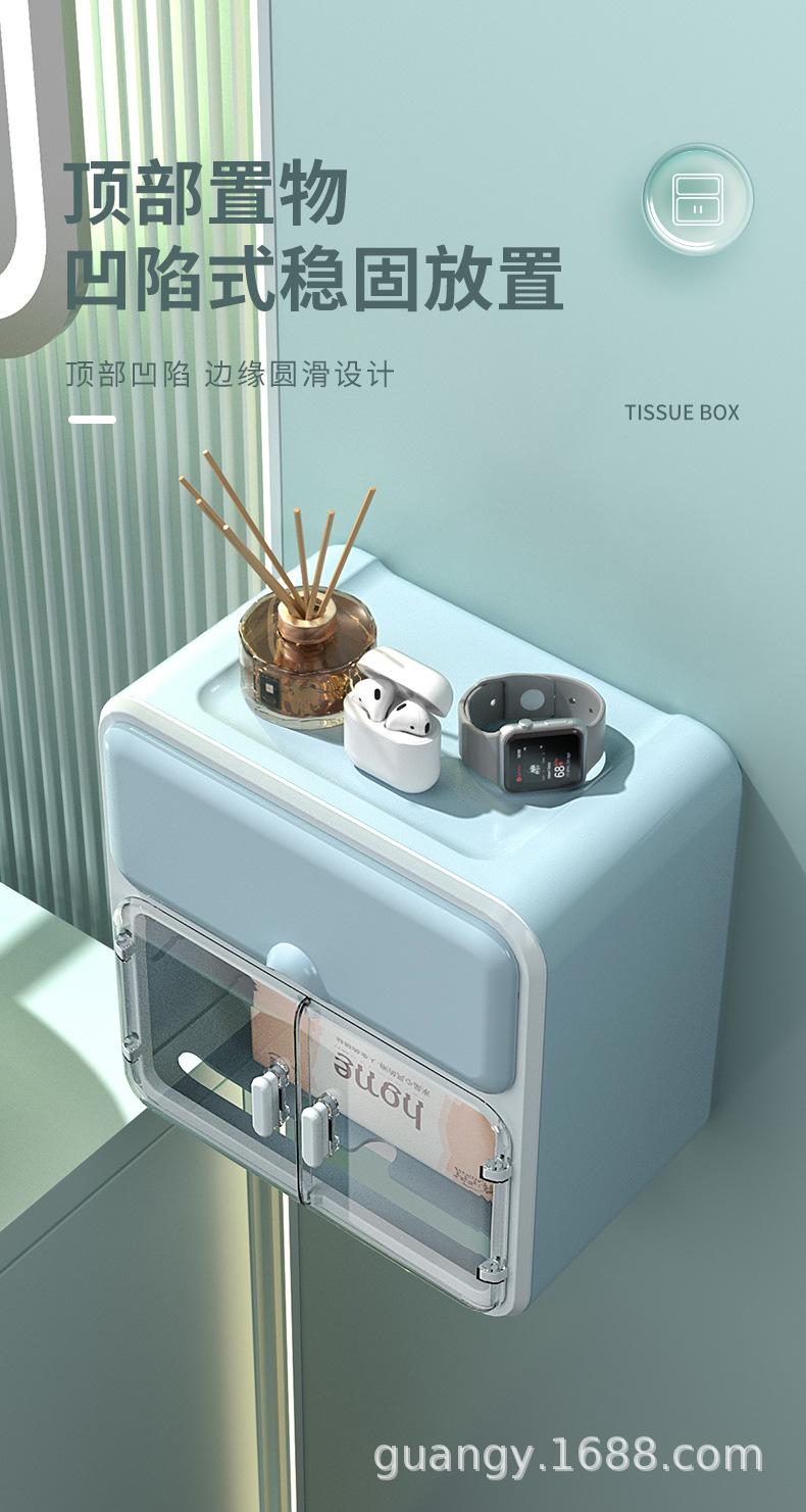 纸巾盒详情_12.jpg