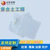 Geomembrana Compuesta de Tela No Tejida Ingeniería de Almacenamiento en Piscina Región de Shanxi con Dos Telas y Una Película Geomembrana Impermeable