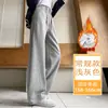 Calça larga de corte justo para mulheres, novo estilo de outono, tamanho petite, estilo americano, relaxada, perna reta, esportiva, calça de moletom casual