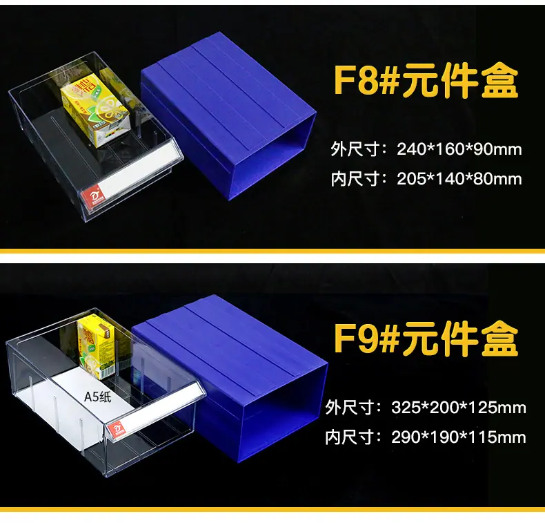 F系列-1_02.jpg