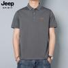 Camiseta de Manga Curta Jeep Spirit Masculina Verão Camisa Básica Lapela Solta Moda Roupas Camisa Polo Masculina