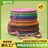 Tiras Reflectantes de Alto Brillo, Cinta de Poliéster al por Mayor, Accesorios para Zapatos y Sombreros, Tiras para Bordes de Equipaje y Ropa, Tiras Decorativas de Advertencia, Tiras Laterales, Materiales Auxiliares
