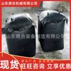 Bolsas de Ar Infláveis Revestidas de Tecido Plástico Flexível para Mineração, Bolsas de Ar Seladas Reutilizáveis, Bolsas de Ar Qkn