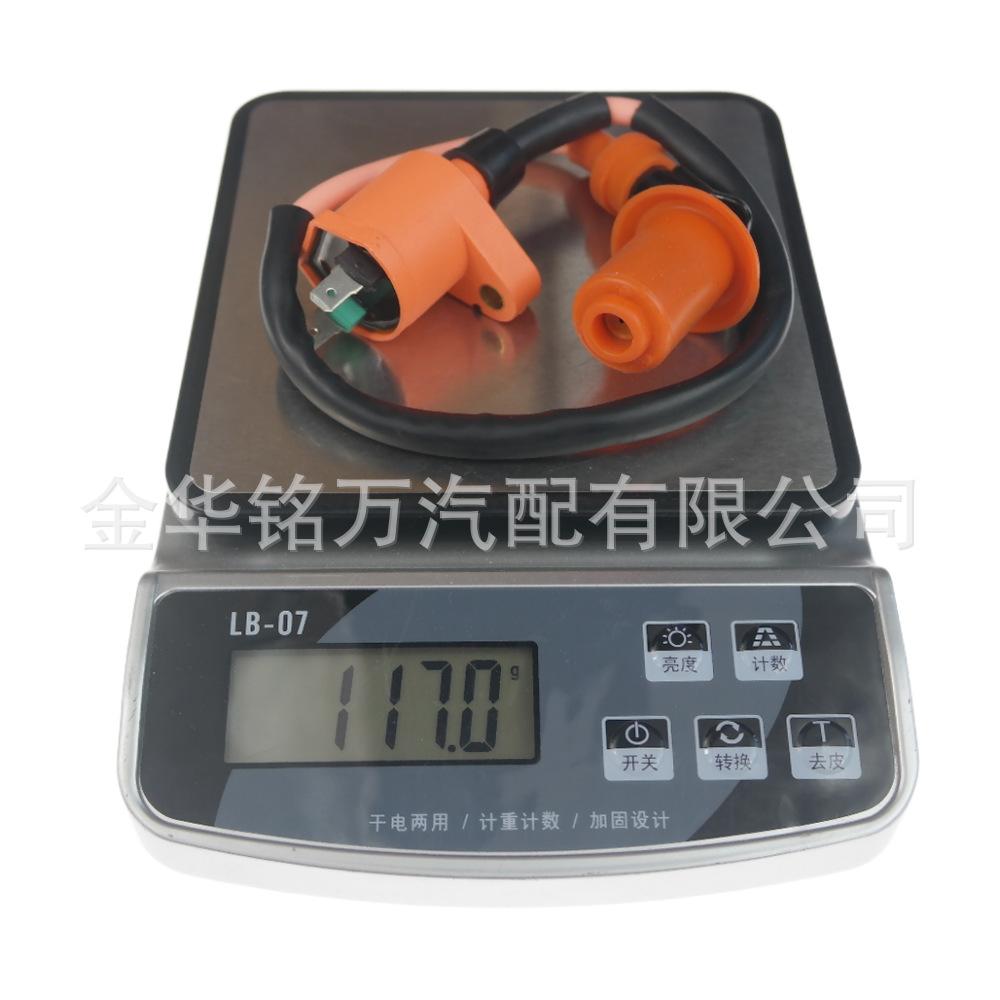 SAM_0226_副本.png
