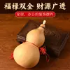 Pingente de cabaça natural, cabaça genuína, nó chinês, design auspicioso, rolha de madeira incrustada, decoração de porta, ornamento de sala de estar, tamanho grande, item colecionável